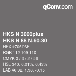 颜色代码: HKS N 3000plus - HKS N 88 N-60-30 | qconv.com