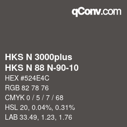 颜色代码: HKS N 3000plus - HKS N 88 N-90-10 | qconv.com