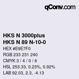 カラーコード: HKS N 3000plus - HKS N 89 N-10-0 | qconv.com