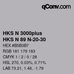 カラーコード: HKS N 3000plus - HKS N 89 N-20-30 | qconv.com