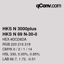 颜色代码: HKS N 3000plus - HKS N 89 N-30-0 | qconv.com