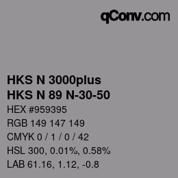 カラーコード: HKS N 3000plus - HKS N 89 N-30-50 | qconv.com