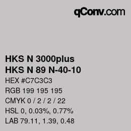 カラーコード: HKS N 3000plus - HKS N 89 N-40-10 | qconv.com