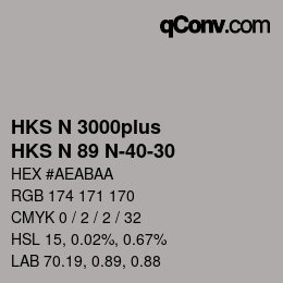 カラーコード: HKS N 3000plus - HKS N 89 N-40-30 | qconv.com