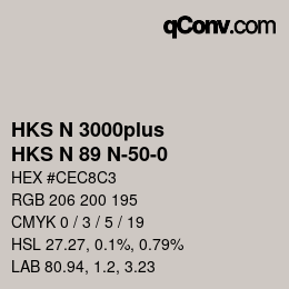 カラーコード: HKS N 3000plus - HKS N 89 N-50-0 | qconv.com