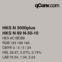 カラーコード: HKS N 3000plus - HKS N 89 N-50-10 | qconv.com