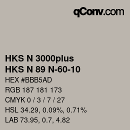 カラーコード: HKS N 3000plus - HKS N 89 N-60-10 | qconv.com