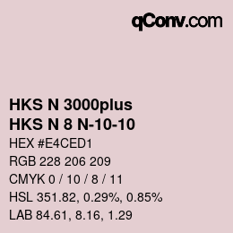 Code couleur: HKS N 3000plus - HKS N 8 N-10-10 | qconv.com