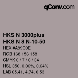 Color code: HKS N 3000plus - HKS N 8 N-10-50 | qconv.com