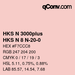 Code couleur: HKS N 3000plus - HKS N 8 N-20-0 | qconv.com