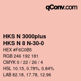 Code couleur: HKS N 3000plus - HKS N 8 N-30-0 | qconv.com