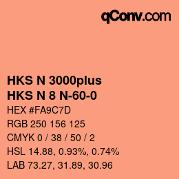 Code couleur: HKS N 3000plus - HKS N 8 N-60-0 | qconv.com