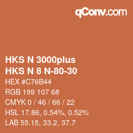Código de color: HKS N 3000plus - HKS N 8 N-80-30 | qconv.com