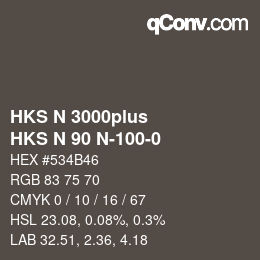 カラーコード: HKS N 3000plus - HKS N 90 N-100-0 | qconv.com