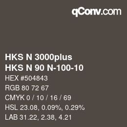 カラーコード: HKS N 3000plus - HKS N 90 N-100-10 | qconv.com