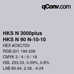 Code couleur: HKS N 3000plus - HKS N 90 N-10-10 | qconv.com