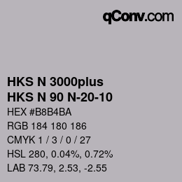 カラーコード: HKS N 3000plus - HKS N 90 N-20-10 | qconv.com