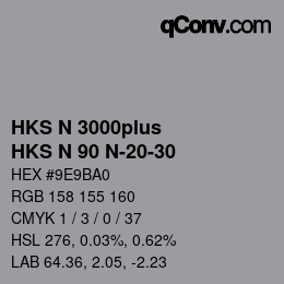 颜色代码: HKS N 3000plus - HKS N 90 N-20-30 | qconv.com