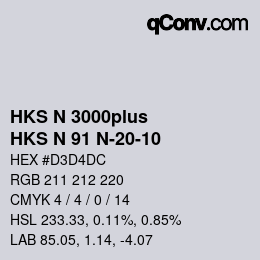 カラーコード: HKS N 3000plus - HKS N 91 N-20-10 | qconv.com