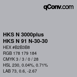 カラーコード: HKS N 3000plus - HKS N 91 N-30-30 | qconv.com