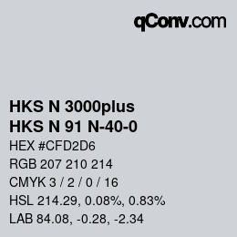 カラーコード: HKS N 3000plus - HKS N 91 N-40-0 | qconv.com