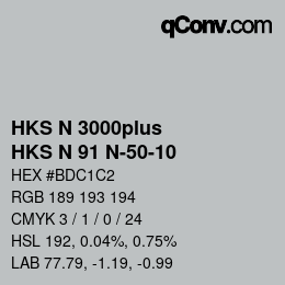 カラーコード: HKS N 3000plus - HKS N 91 N-50-10 | qconv.com