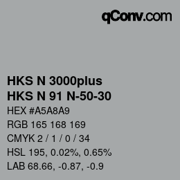 カラーコード: HKS N 3000plus - HKS N 91 N-50-30 | qconv.com