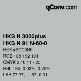 カラーコード: HKS N 3000plus - HKS N 91 N-60-0 | qconv.com