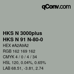 カラーコード: HKS N 3000plus - HKS N 91 N-80-0 | qconv.com