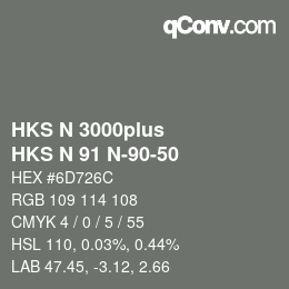 カラーコード: HKS N 3000plus - HKS N 91 N-90-50 | qconv.com