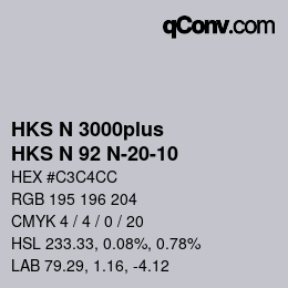 Color code: HKS N 3000plus - HKS N 92 N-20-10 | qconv.com