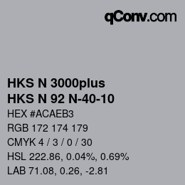 カラーコード: HKS N 3000plus - HKS N 92 N-40-10 | qconv.com