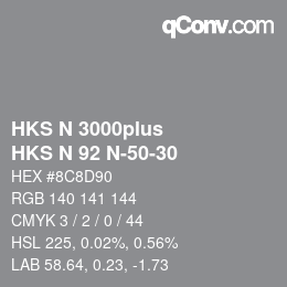 カラーコード: HKS N 3000plus - HKS N 92 N-50-30 | qconv.com