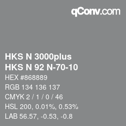 カラーコード: HKS N 3000plus - HKS N 92 N-70-10 | qconv.com