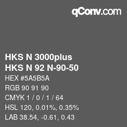 カラーコード: HKS N 3000plus - HKS N 92 N-90-50 | qconv.com