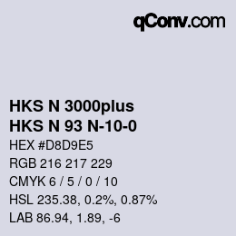 カラーコード: HKS N 3000plus - HKS N 93 N-10-0 | qconv.com