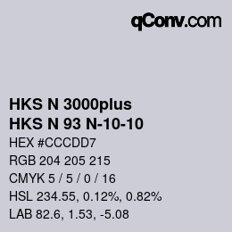 Color code: HKS N 3000plus - HKS N 93 N-10-10 | qconv.com