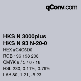颜色代码: HKS N 3000plus - HKS N 93 N-20-0 | qconv.com