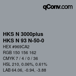 カラーコード: HKS N 3000plus - HKS N 93 N-50-0 | qconv.com