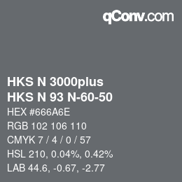 Farbcode: HKS N 3000plus - HKS N 93 N-60-50 | qconv.com