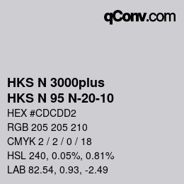 カラーコード: HKS N 3000plus - HKS N 95 N-20-10 | qconv.com