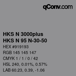 カラーコード: HKS N 3000plus - HKS N 95 N-30-50 | qconv.com