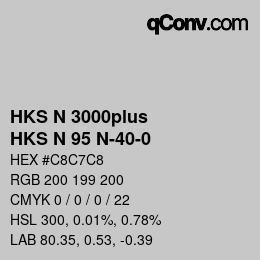 Color code: HKS N 3000plus - HKS N 95 N-40-0 | qconv.com