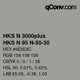 Code couleur: HKS N 3000plus - HKS N 95 N-50-30 | qconv.com