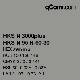 颜色代码: HKS N 3000plus - HKS N 95 N-60-30 | qconv.com