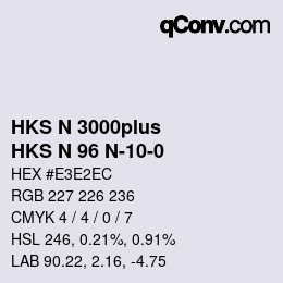 カラーコード: HKS N 3000plus - HKS N 96 N-10-0 | qconv.com