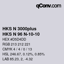 カラーコード: HKS N 3000plus - HKS N 96 N-10-10 | qconv.com