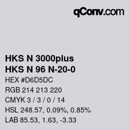 カラーコード: HKS N 3000plus - HKS N 96 N-20-0 | qconv.com