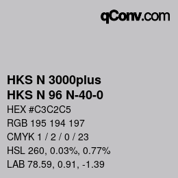 Color code: HKS N 3000plus - HKS N 96 N-40-0 | qconv.com