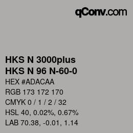 カラーコード: HKS N 3000plus - HKS N 96 N-60-0 | qconv.com